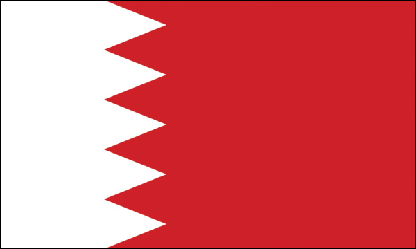 Bahrain | Aufkleber