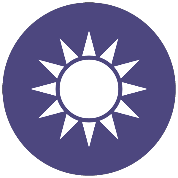 Wappen | Taiwan