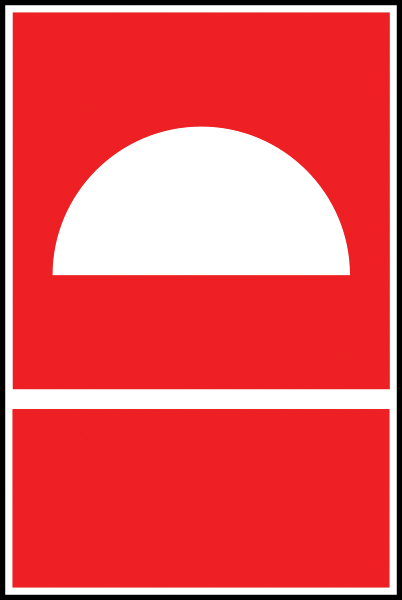 Brandschutzaufkleber - Mittel und Geräte zur Brandbekämpfung 