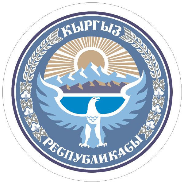 Kirgisistan | Wappen als Aufkleber 