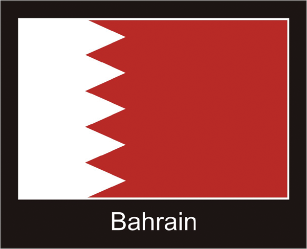 Bahrain | Aufkleber mit schwarzem Design Bahrain | Aufkleber mit schwarzem Design