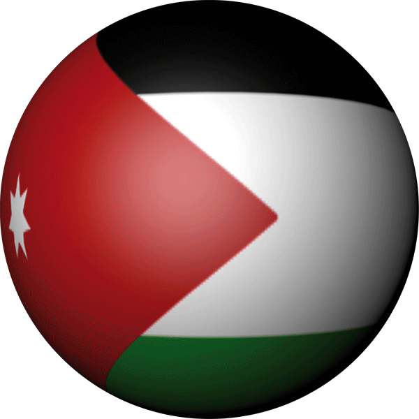 Jordan | Sticker in ball shape