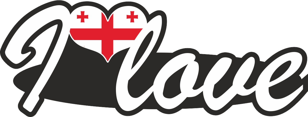 Aufkleber- I love Georgien