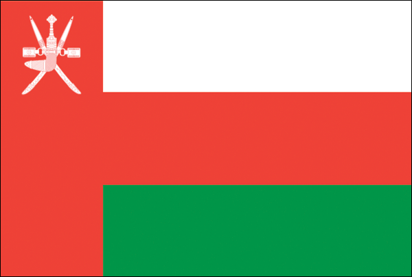 Oman | Flagge -gleiche Größe