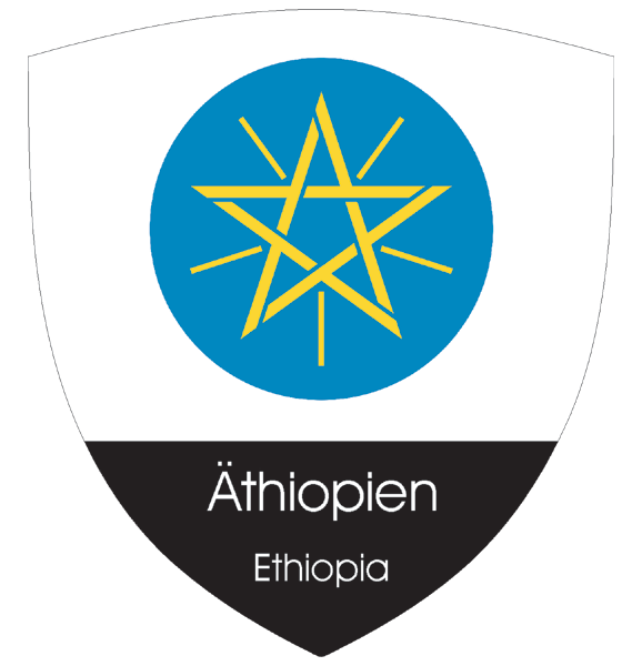 Äthiopien | Wappen als Aufkleber (2)