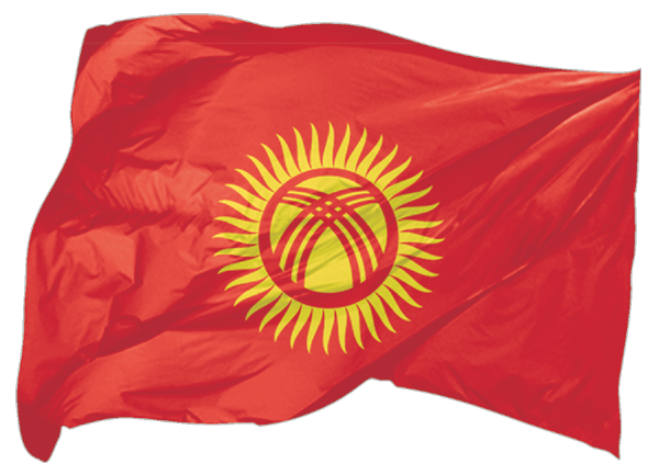 Kirgisistan | wehende Flagge als Aufkleber