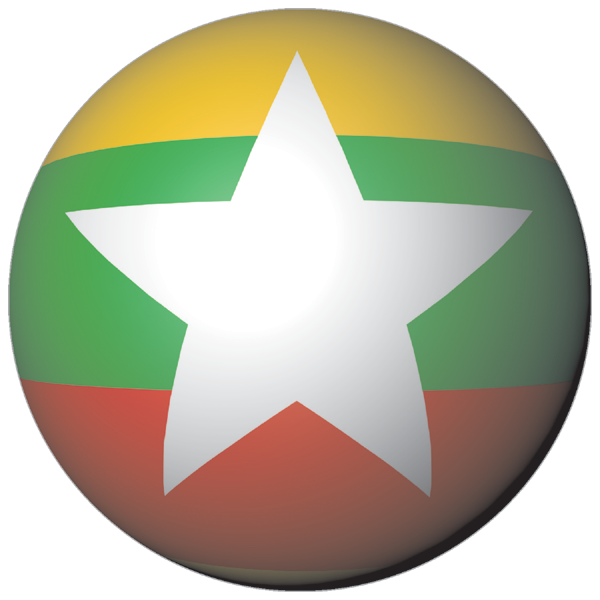 Myanmar | Aufkleber in Kugelform