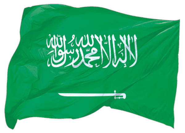 Saudi Arabien | wehende Flagge als Aufkleber