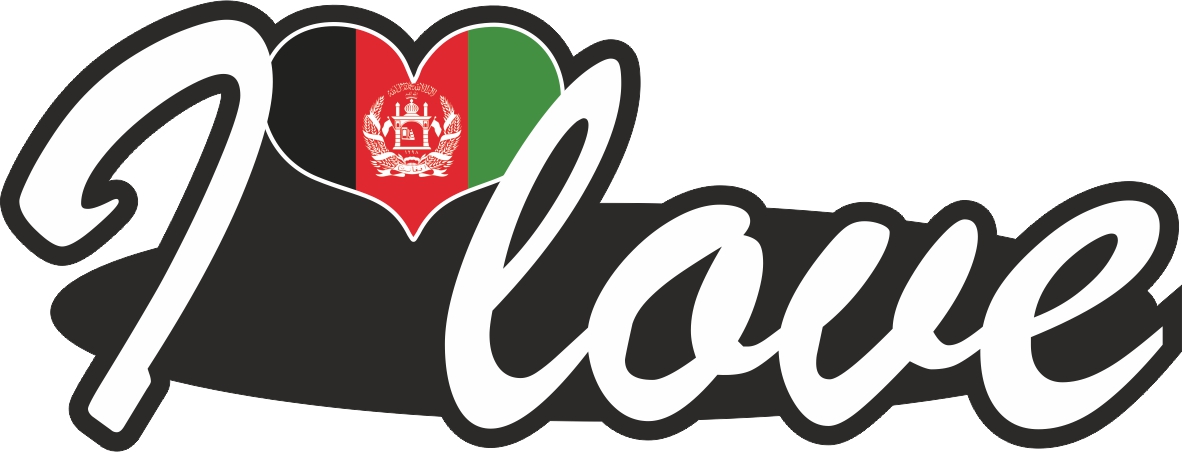 Aufkleber- I love Afghanistan