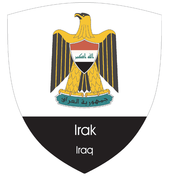 Irak (2) | coat of arms