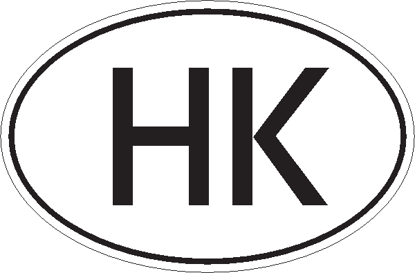Hongkong | Länderkennzeichen