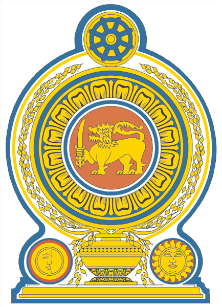 Sri Lanka | Wappen als Aufkleber