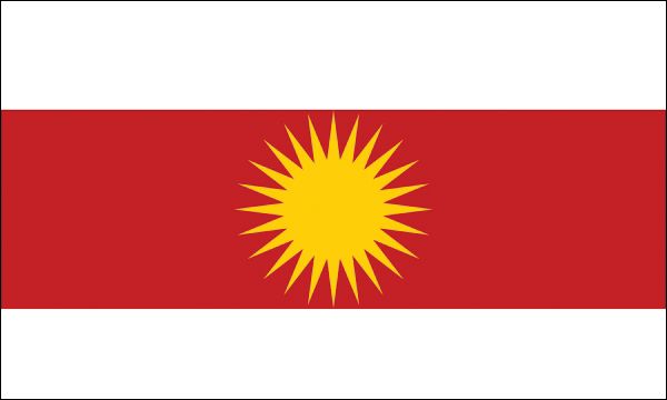 Yesiden | Aufkleber
