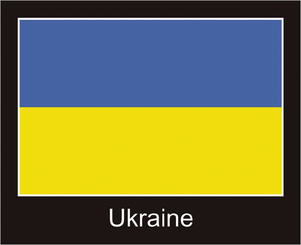 Ukraine | Aufkleber mit schwarzem Design 