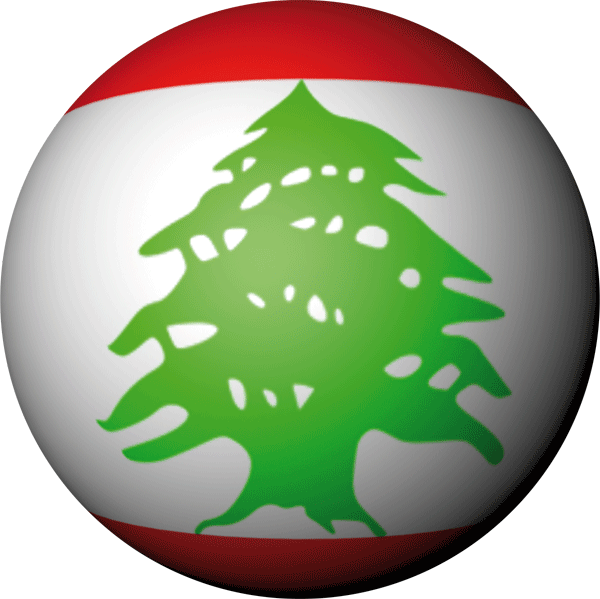 Libanon | Aufkleber in Kugelform 