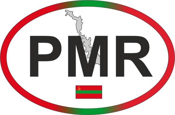 Transnistria | Country code Transnistria | Country code