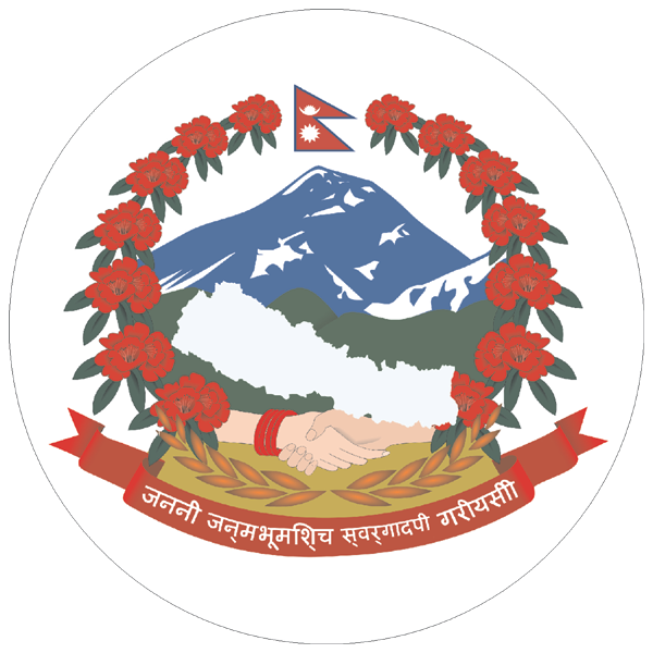 Nepal | Wappen als Aufkleber 