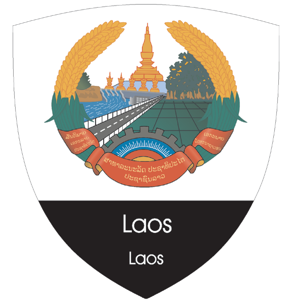 Wappen | Laos (2)
