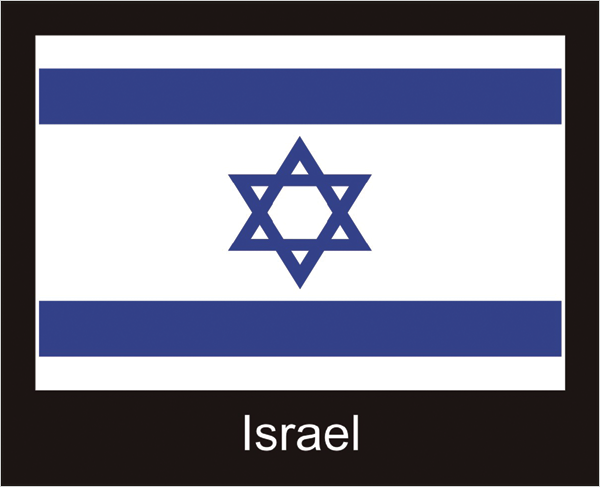 Flagge  Israel -schwarzes Design