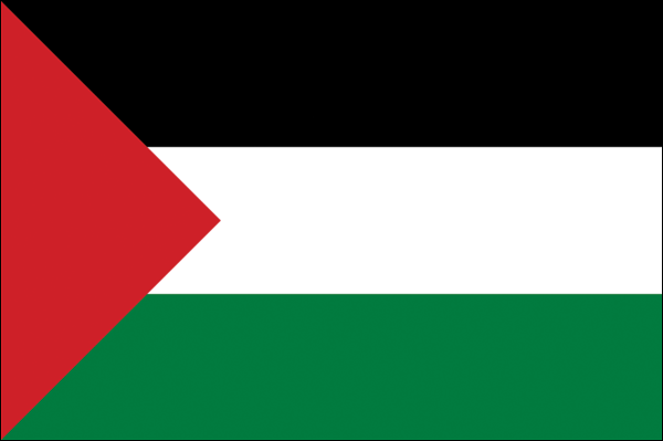 Palestine | Flag of (same size)