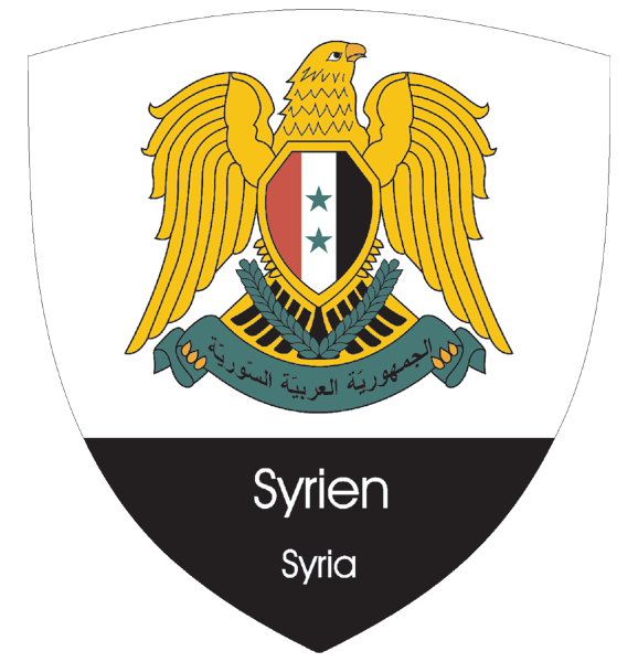 Wappen | Syrien (2)