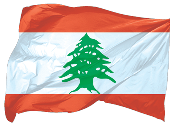 Libanon | wehende Flagge als Aufkleber