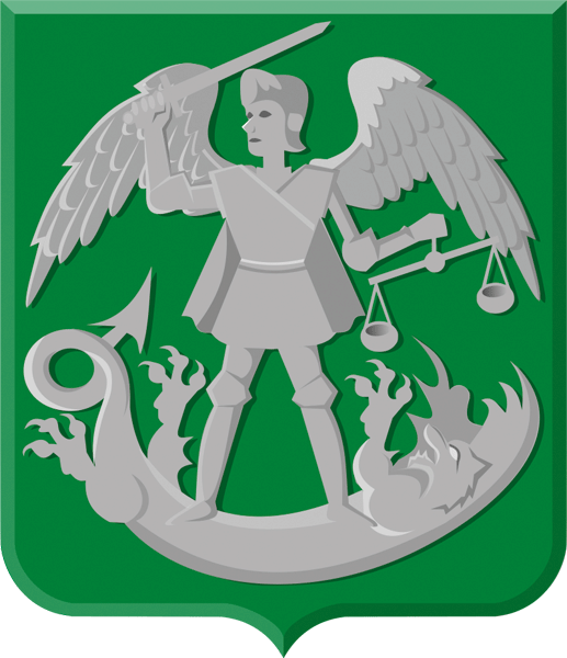 Wappen | Gerpinnes