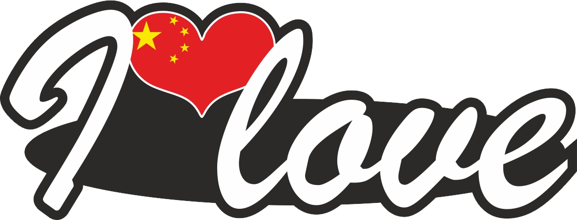 China | I love ... sticker