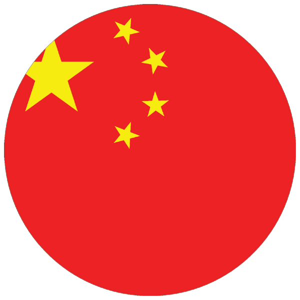 China | rund geschnittener Aufkleber