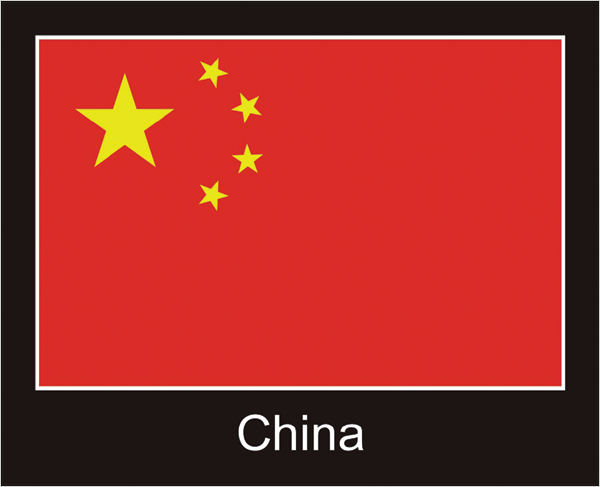 China | Aufkleber mit schwarzem Design 