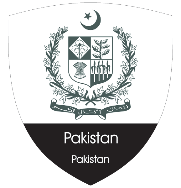 Wappen | Pakistan (2)