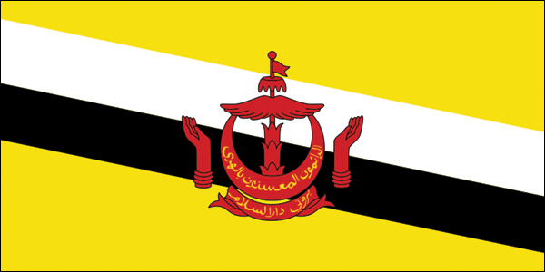 Brunei Darussalam | Sticker