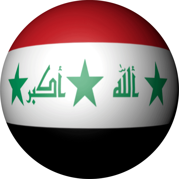Iraq | Sticker in ball shape