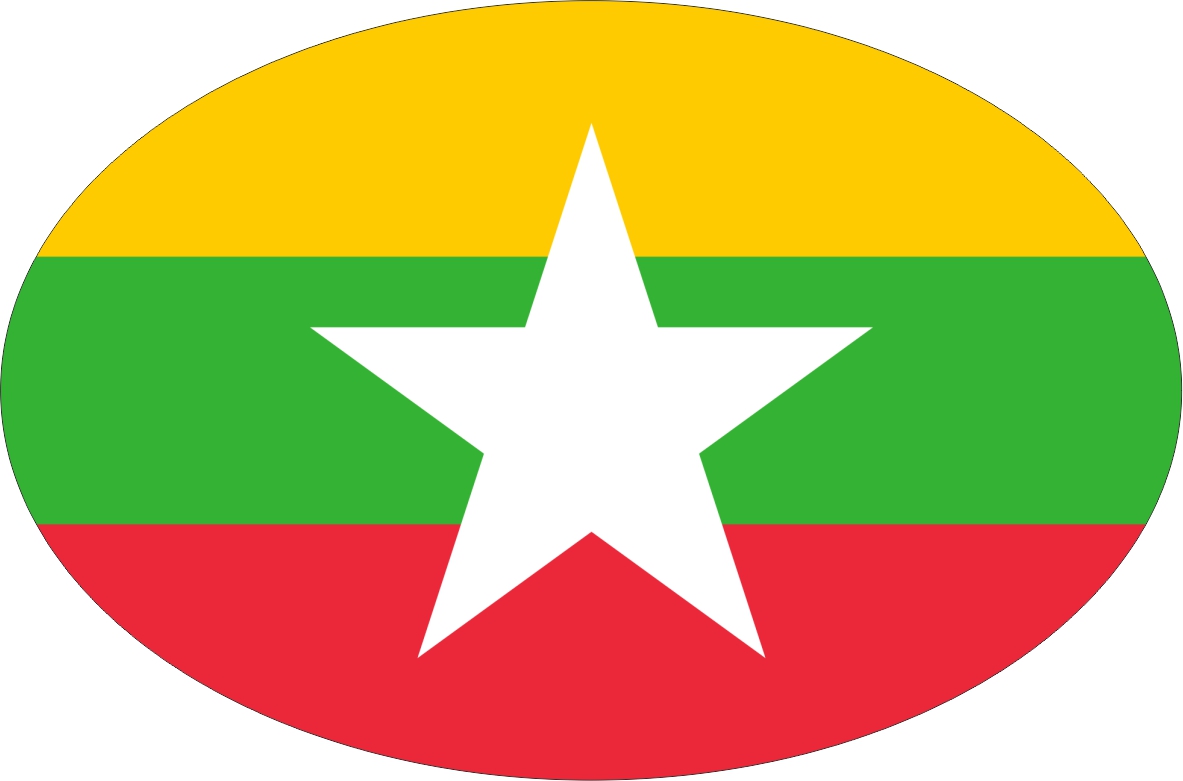Myanmar | Aufkleber in ovaler Form