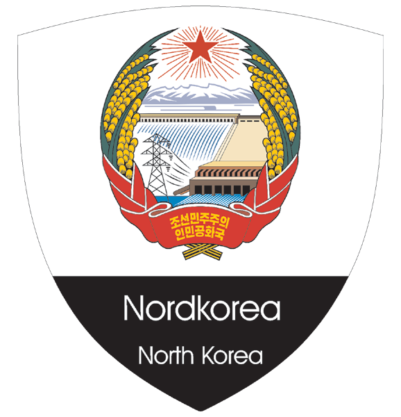 Wappen | Nordkorea (2)