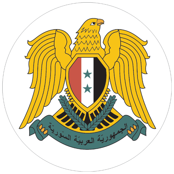 Syrien | Wappen als Aufkleber