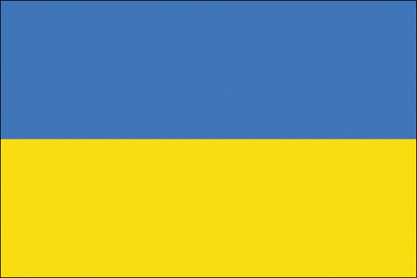 Ukraine | Aufkleber