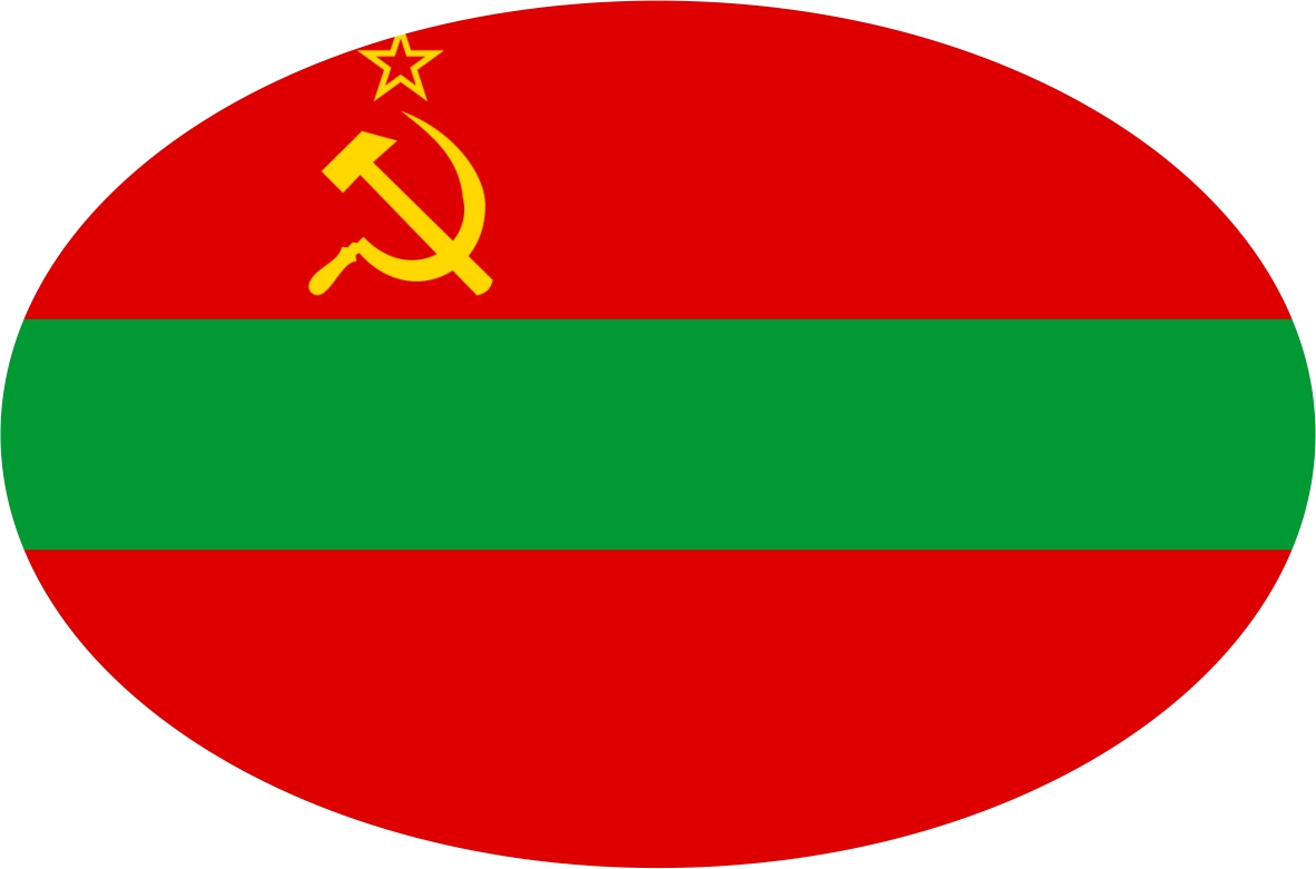 Transnistria | sticker in oval shape