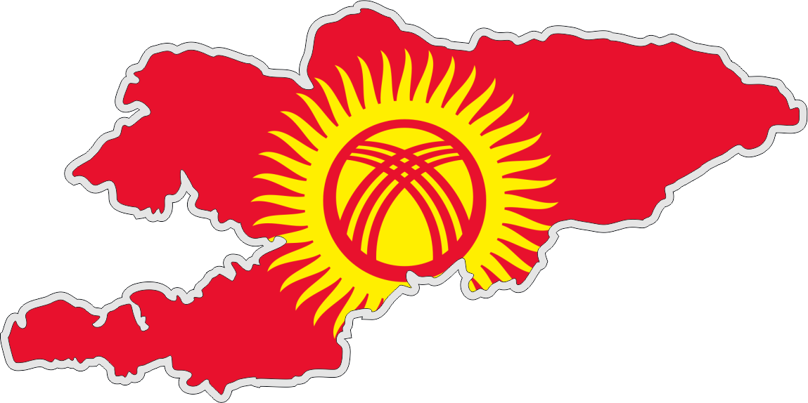 Kirgisistan | Auf Contour geschnittene Flagge Kirgisistan | Auf Contour geschnittene Flagge