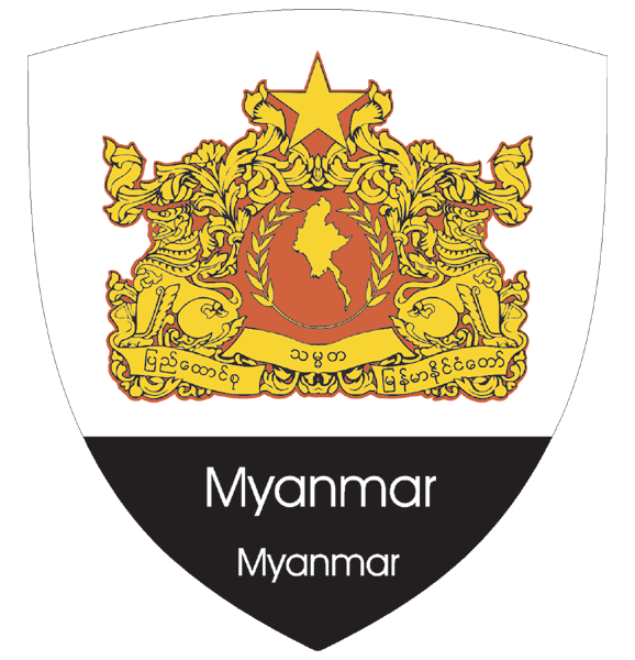 Wappen | Myanmar (2)